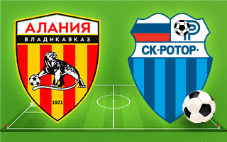 Прогноз Алания — Ротор