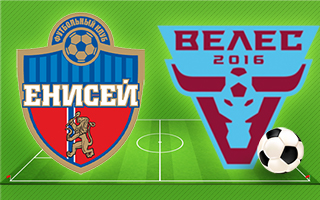 Прогноз Енисей — Велес