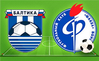Ставки и прогноз на матч Балтика — Факел, 21 мая 2022