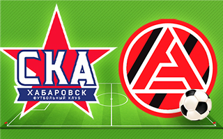 Ставки и прогноз на матч СКА-Хабаровск — Акрон, 21 мая 2022