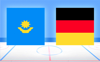 Ставки и прогноз на матч Казахстан — Германия, 22 мая 2022