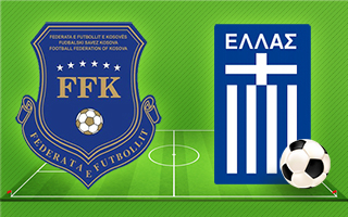 Прогноз Косово — Греция