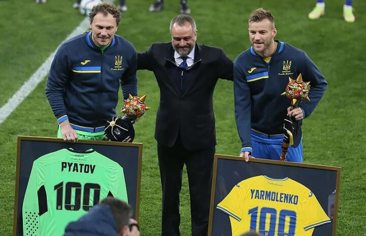 Украина