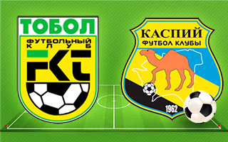 Прогноз Тобол — Каспий