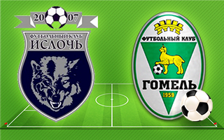Прогноз Ислочь — Гомель