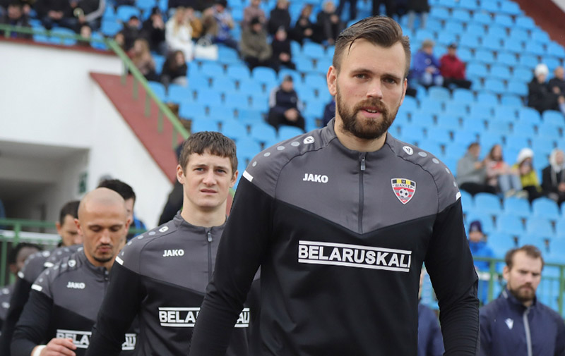 Шахтер Солигорск