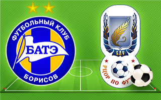 Прогноз БАТЭ — Энергетик-БГУ