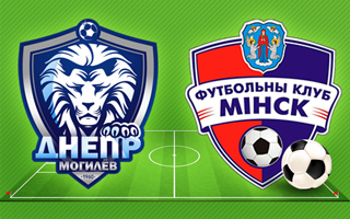 Прогноз Днепр Могилев