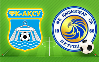 Прогноз Аксу — Кызыл-Жар