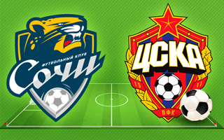 Прогноз Сочи — ЦСКА