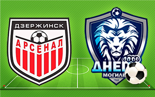 Прогноз Арсенал Дзержинск — Днепр Могилев