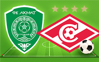 Прогноз Ахмат — Спартак