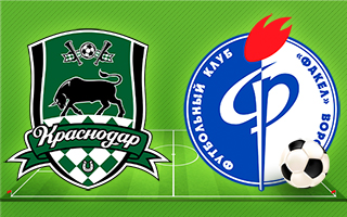 Прогноз Краснодар — Факел