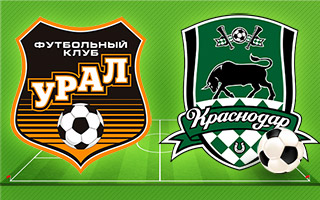 Прогноз Урал — Краснодар