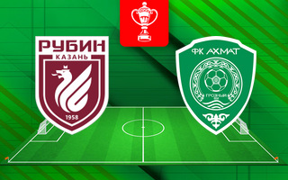 Ставки и прогноз на матч Рубин — Ахмат, 22 октября 2025