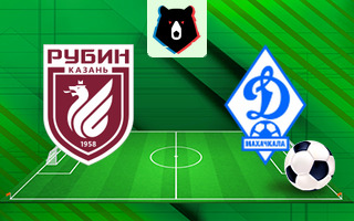 Ставки и прогноз на матч Рубин — Динамо Махачкала, 12 сентября 2025