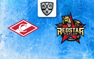 Ставки и прогноз на матч Спартак — Куньлунь Ред Стар, 5 марта 2025