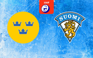 Ставки и прогноз на матч Швеция — Финляндия, 23 мая 2024