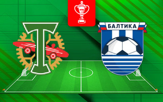 Ставки и прогноз на матч Торпедо Москва — Балтика, 16 октября 2024