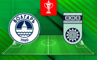 Ставки и прогноз на матч Волгарь — Уфа, 25 сентября 2024